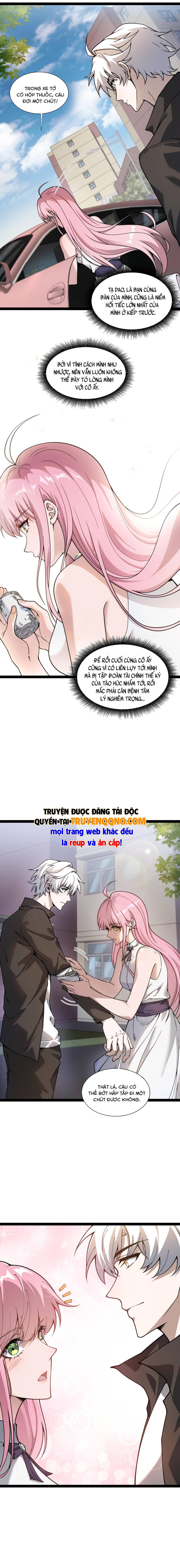 Đạo Tặc Trọng Sinh Tung Hoành Thiên Hạ Chương 4 - Trang 12