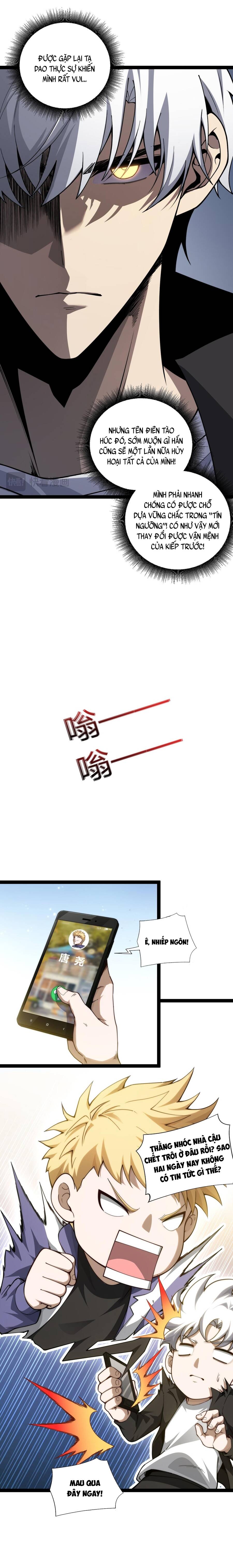 Đạo Tặc Trọng Sinh Tung Hoành Thiên Hạ Chương 4 - Trang 14