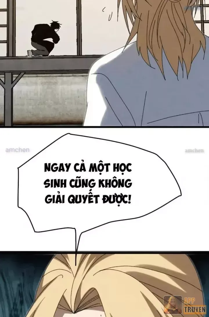 Đặc Chủng Trùng Sinh Về Thời Trung Học Chap 37 - Next Chap 36