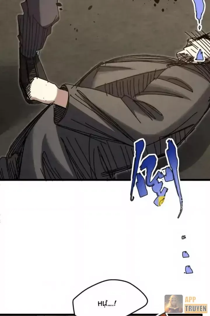 Đặc Chủng Trùng Sinh Về Thời Trung Học Chap 38 - Next Chap 37