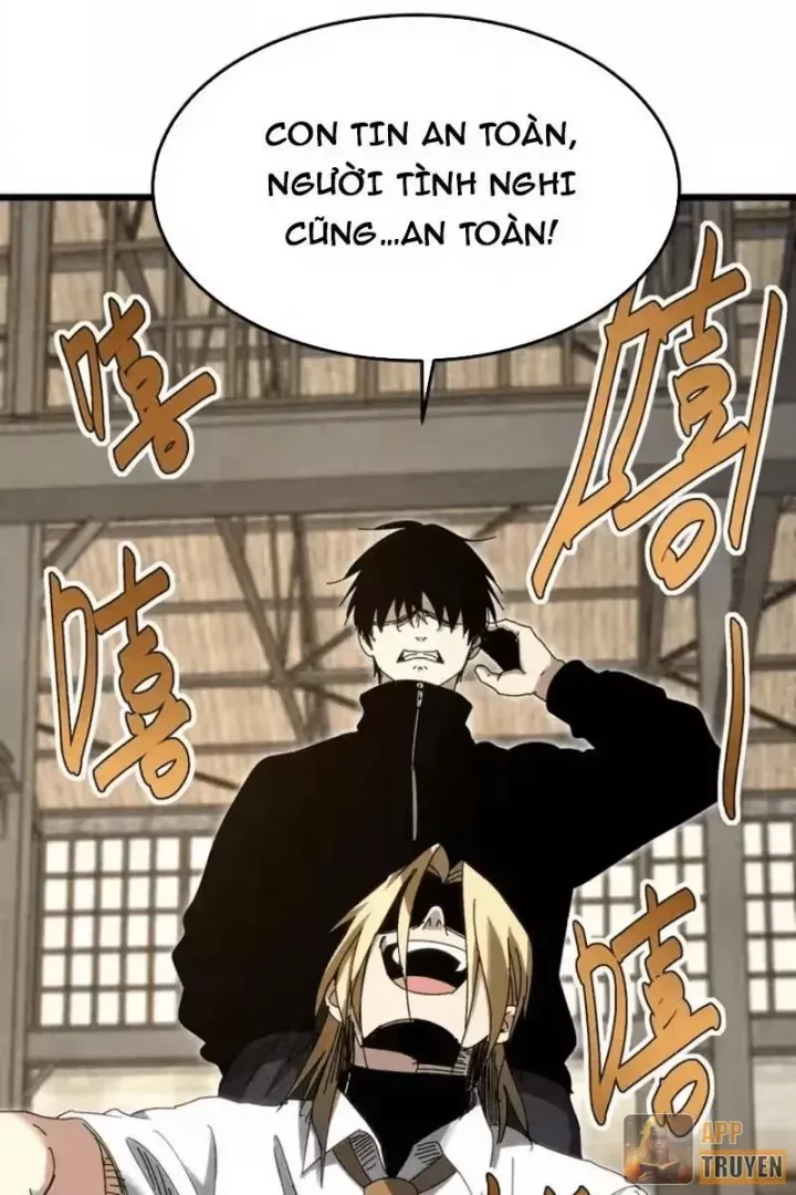 Đặc Chủng Trùng Sinh Về Thời Trung Học Chap 38 - Next Chap 37