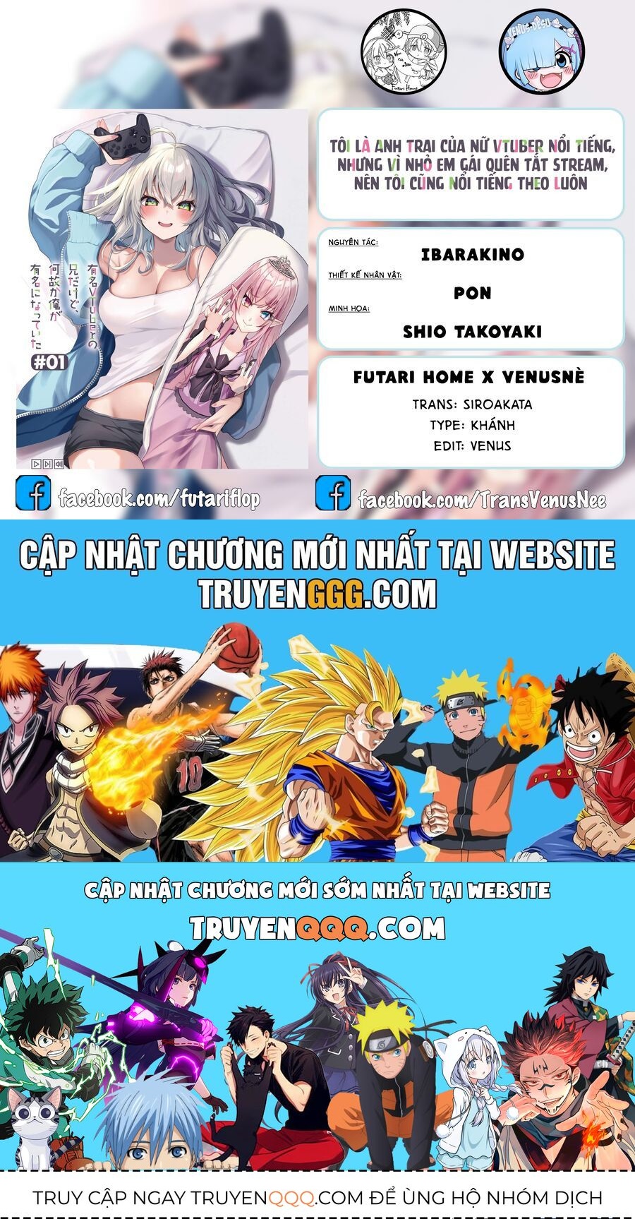 Nettruyen Truyện tranh online