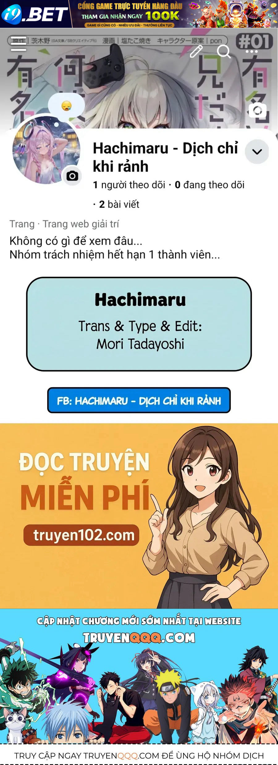 Nettruyen Truyện tranh online