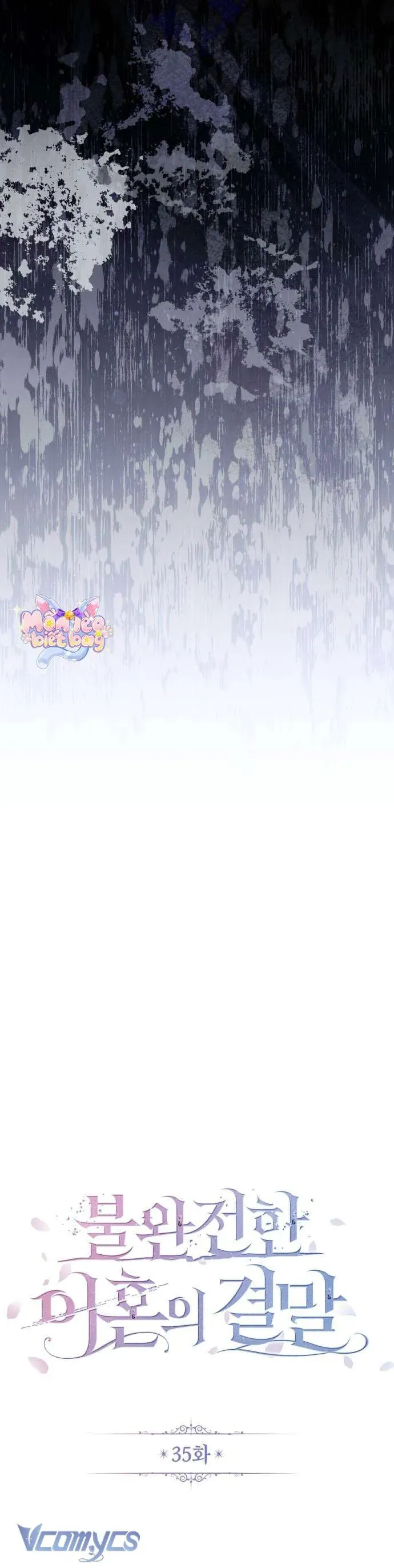 Cái Kết Của Cuộc Ly Hôn Chưa Trọn Vẹn Chap 35 - Next Chap 34