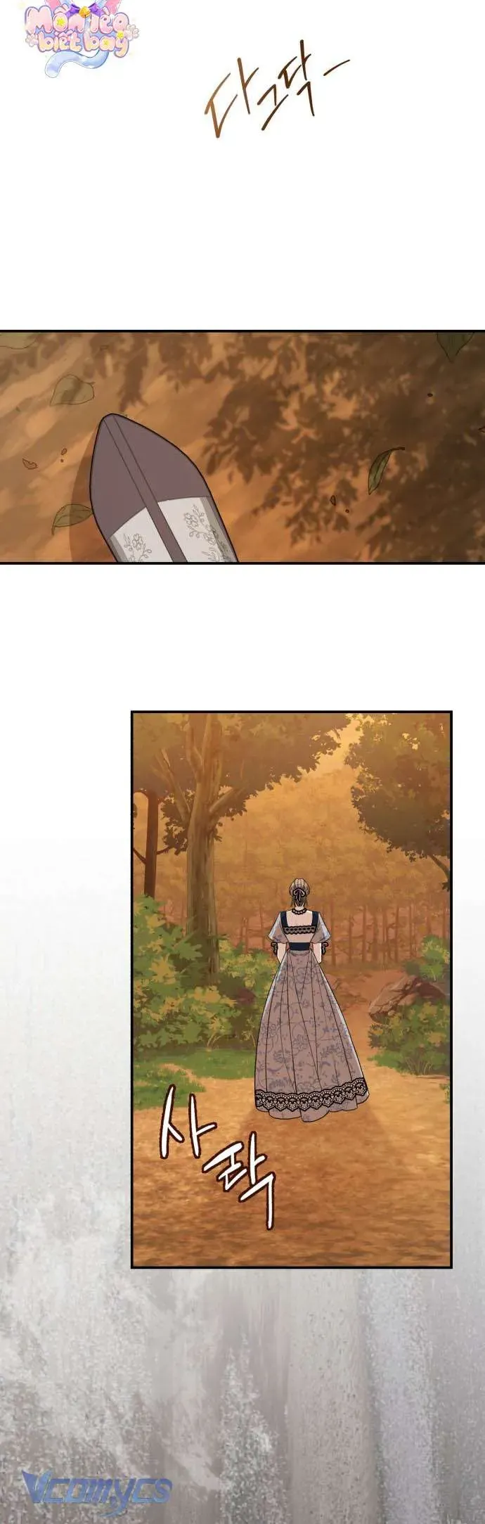 Cái Kết Của Cuộc Ly Hôn Chưa Trọn Vẹn Chap 35 - Next Chap 34