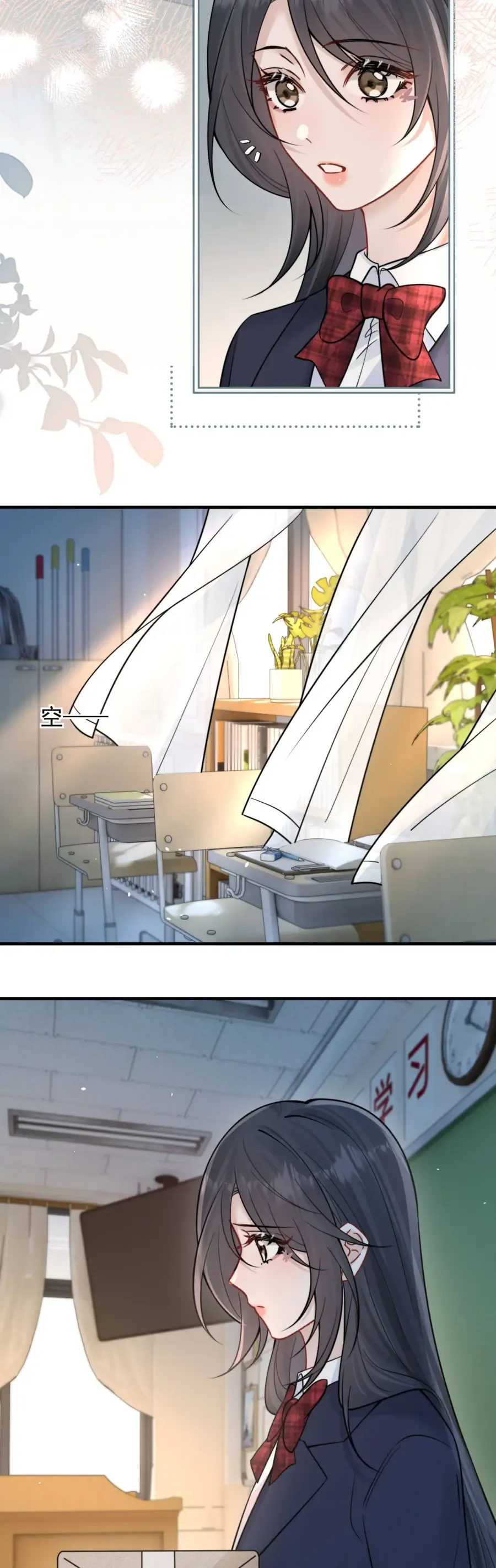 Em Có Nghe Thấy Tôi Nói Không Chap 100 - Next Chap 99