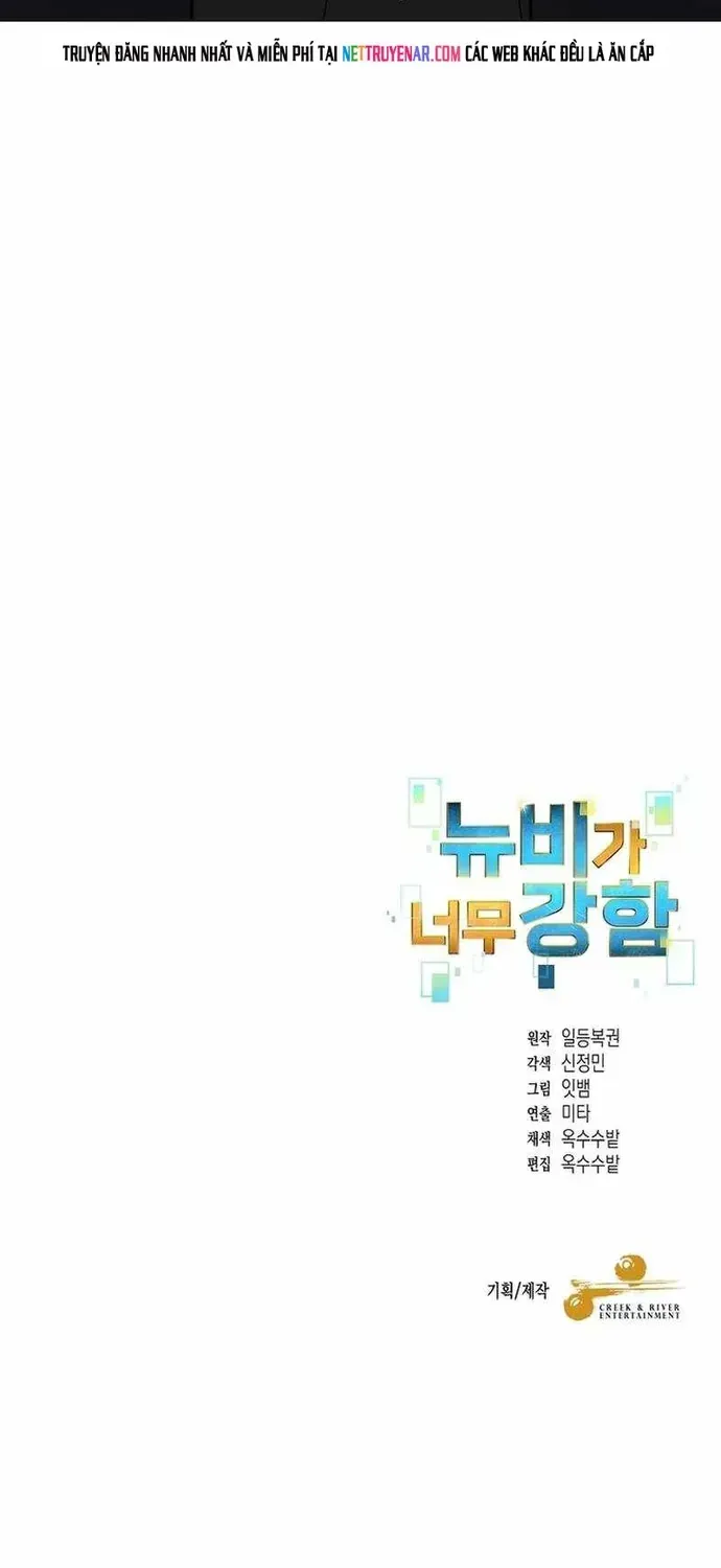 Người Mới Này Quá Mạnh Chap 162 - Next Chap 161.1