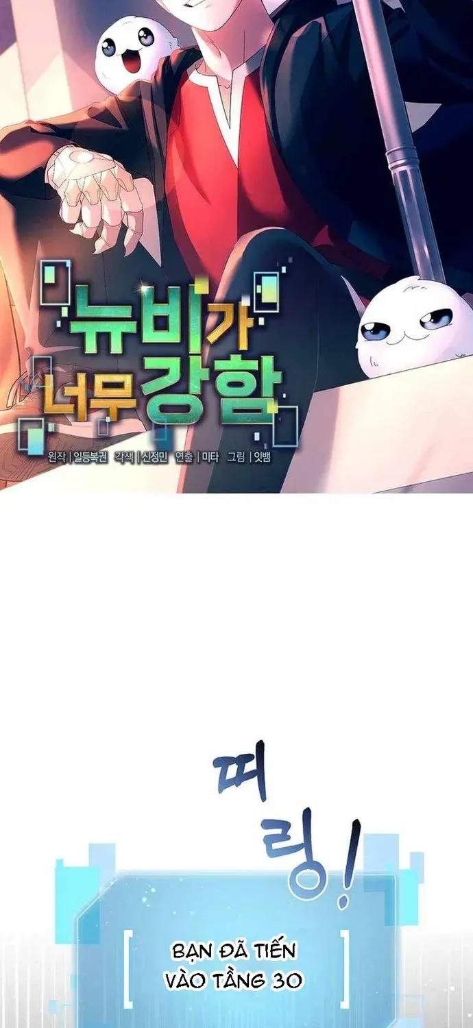 Người Mới Này Quá Mạnh Chap 162 - Next Chap 161.1