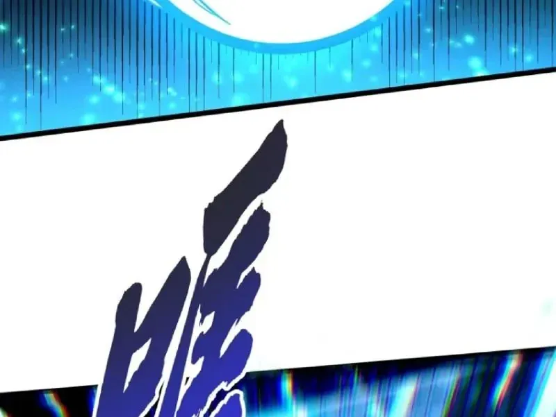 Cao Võ Tiến Hóa: Bắt Đầu Thức Tỉnh Quái Thú Chi Vương