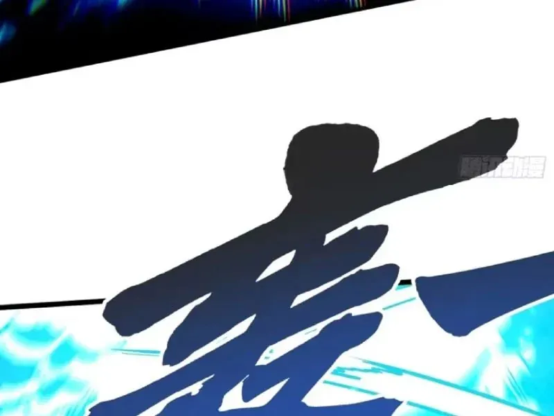 Cao Võ Tiến Hóa: Bắt Đầu Thức Tỉnh Quái Thú Chi Vương