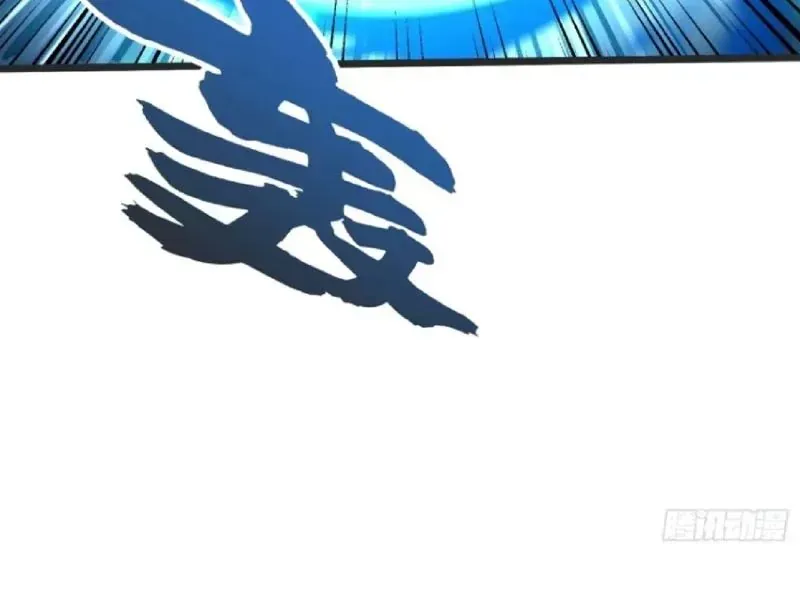 Cao Võ Tiến Hóa: Bắt Đầu Thức Tỉnh Quái Thú Chi Vương