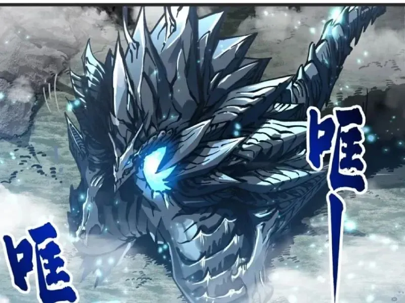 Cao Võ Tiến Hóa: Bắt Đầu Thức Tỉnh Quái Thú Chi Vương