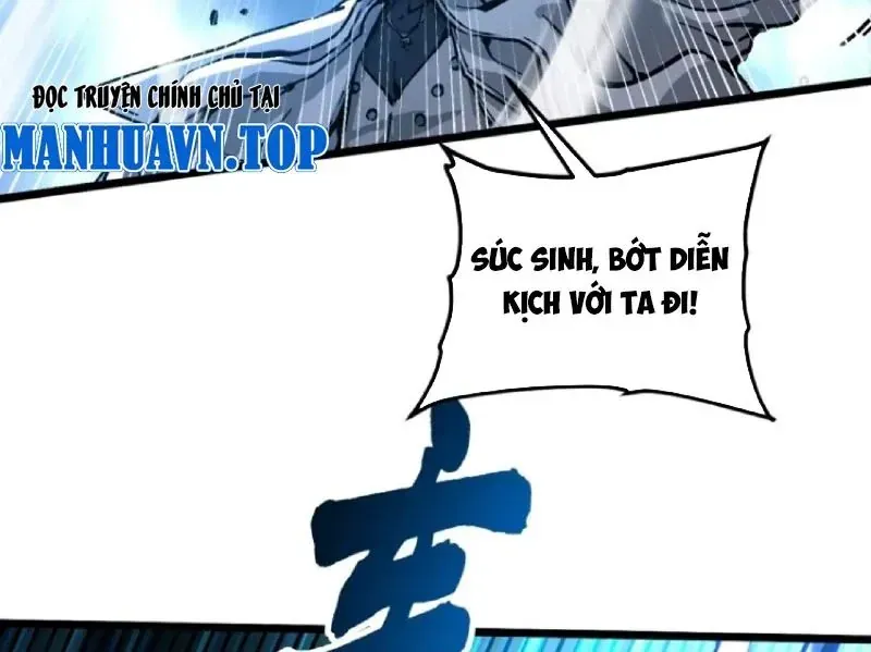 Cao Võ Tiến Hóa: Bắt Đầu Thức Tỉnh Quái Thú Chi Vương