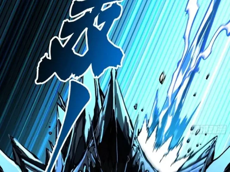 Cao Võ Tiến Hóa: Bắt Đầu Thức Tỉnh Quái Thú Chi Vương