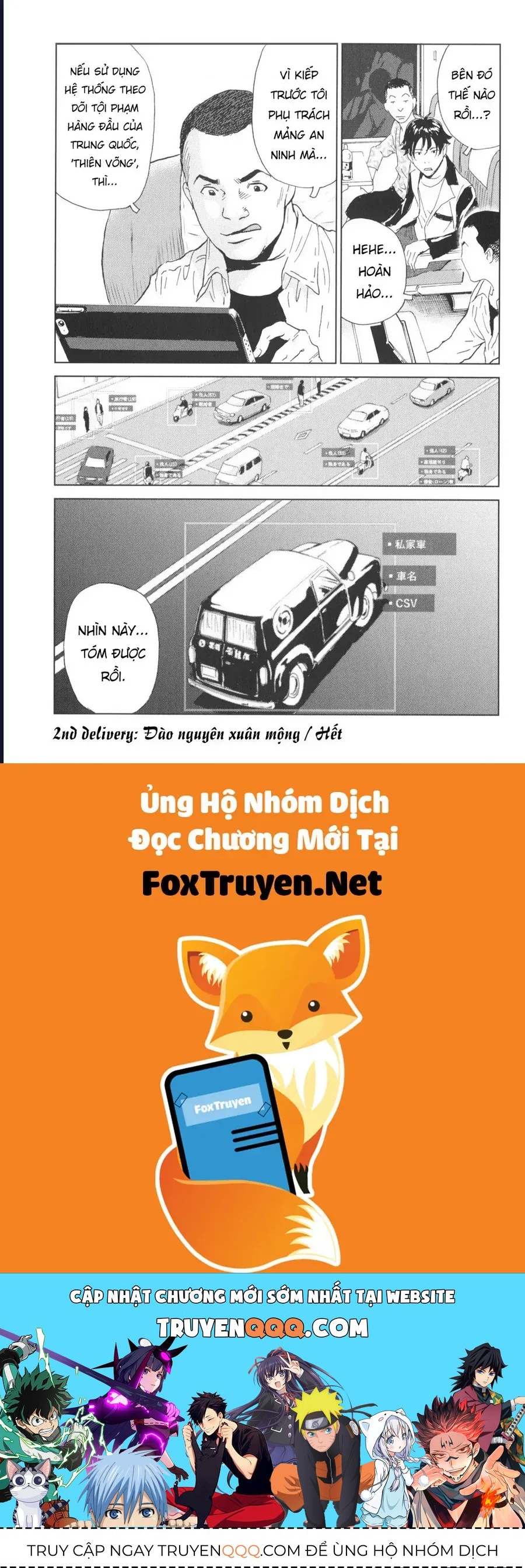 Nettruyen Truyện tranh online