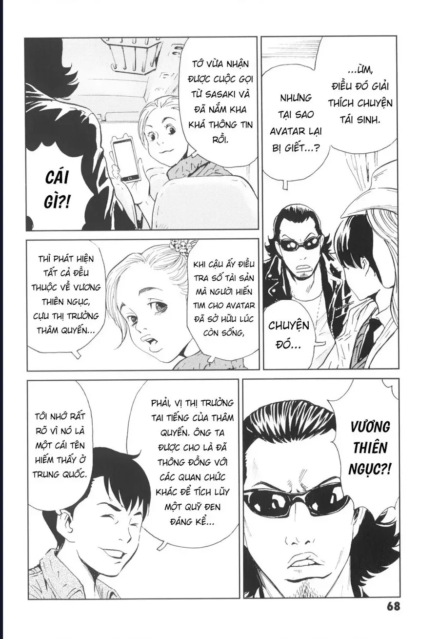 Nettruyen Truyện tranh online