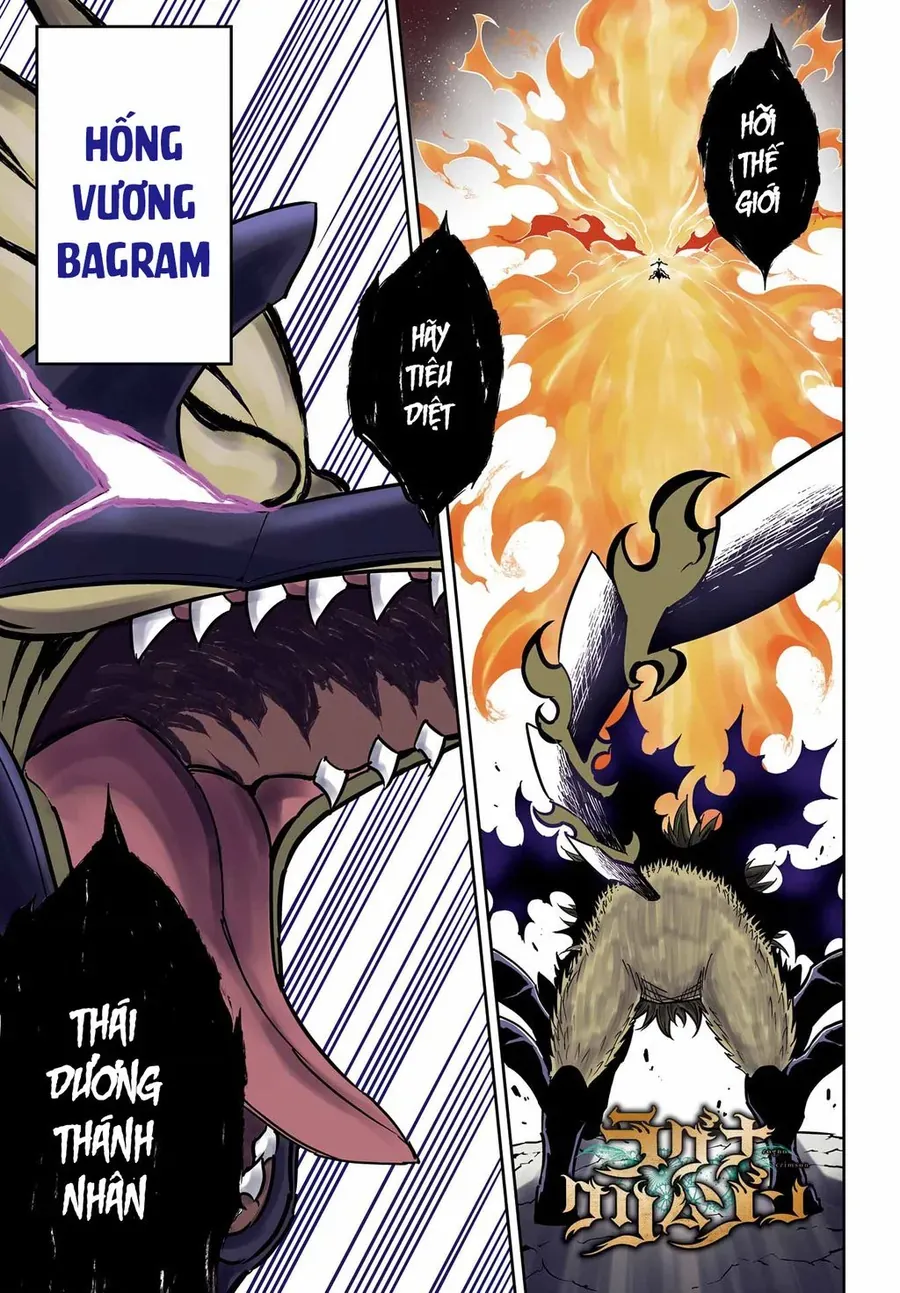 Ragna Crimson Chap 87 - Next Chap 86