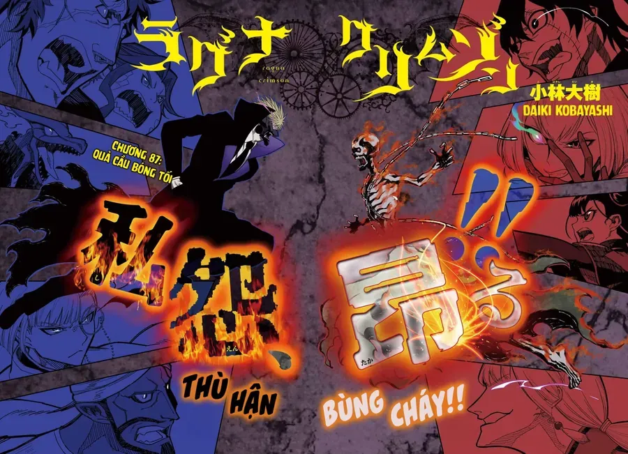 Ragna Crimson Chap 87 - Next Chap 86