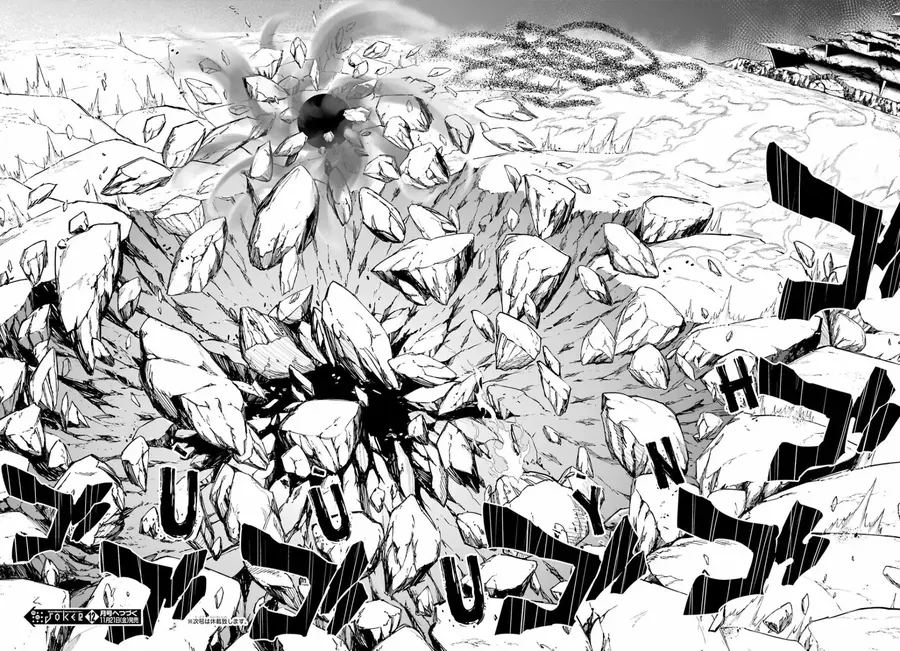 Ragna Crimson Chap 87 - Next Chap 86