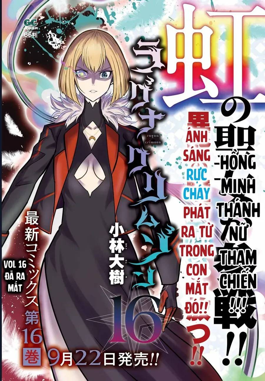 Ragna Crimson Chap 87 - Next Chap 86
