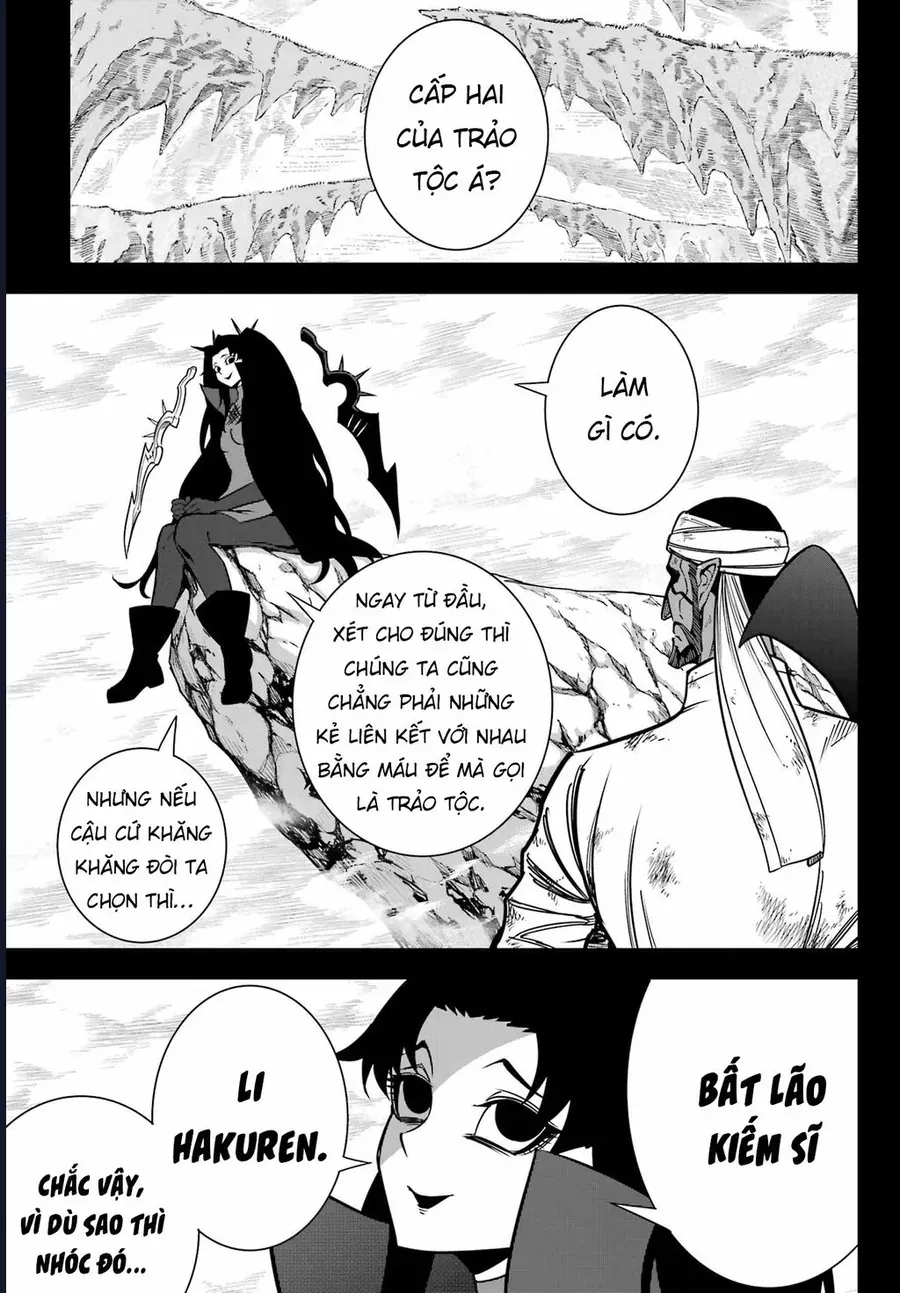 Ragna Crimson Chap 88 - Next Chap 87