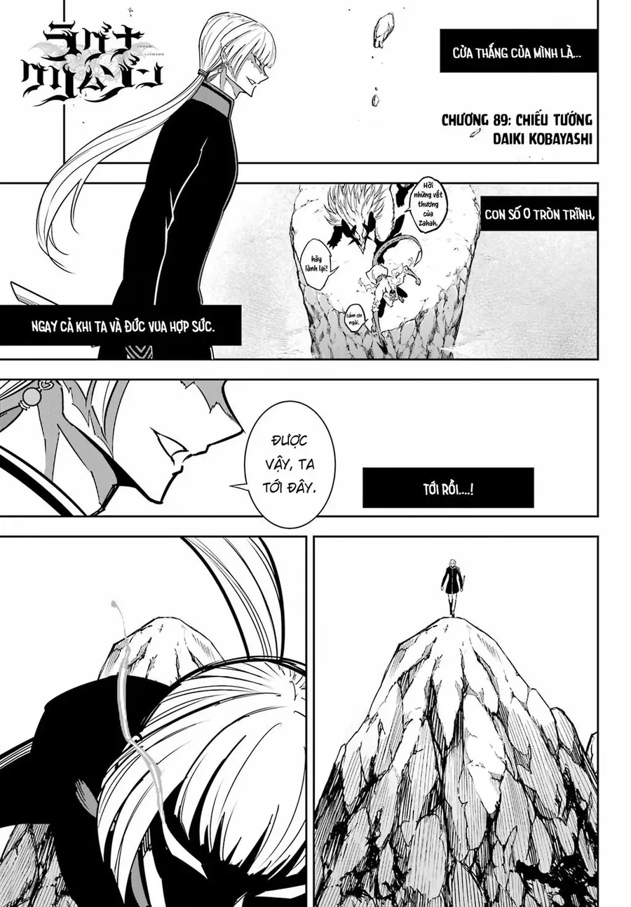 Ragna Crimson Chap 89 - Next Chap 88