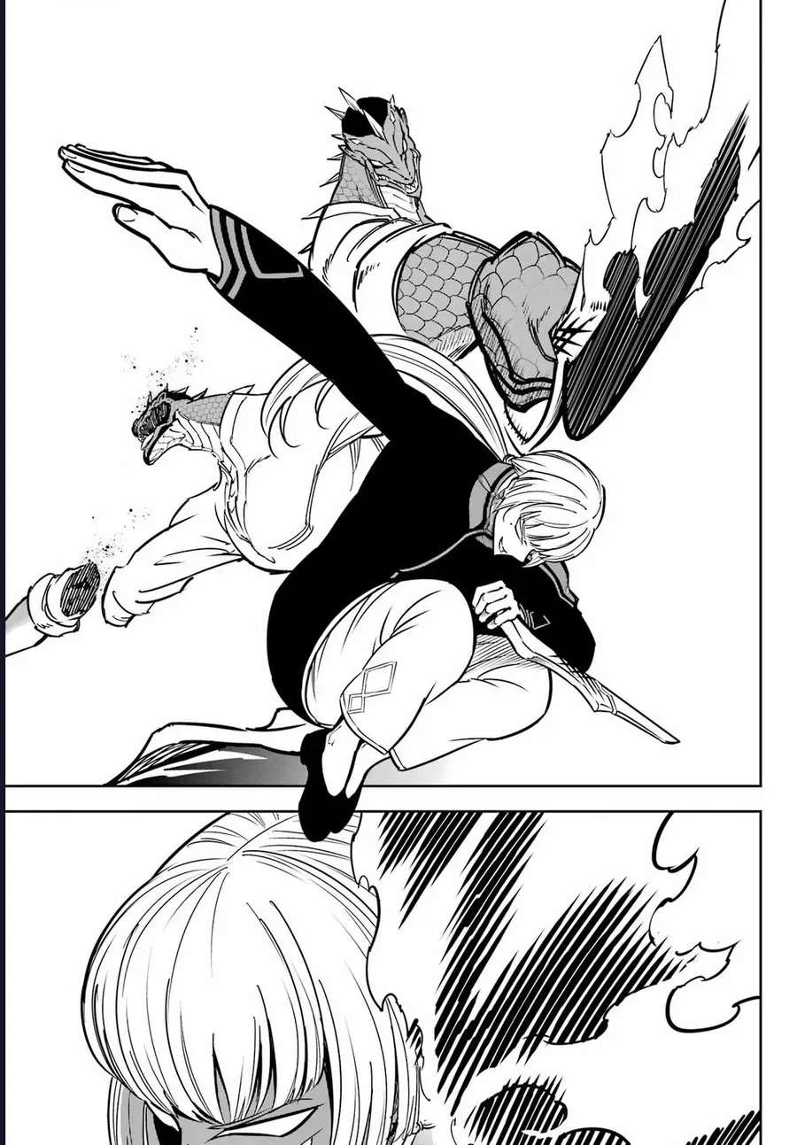 Ragna Crimson Chap 89 - Next Chap 88