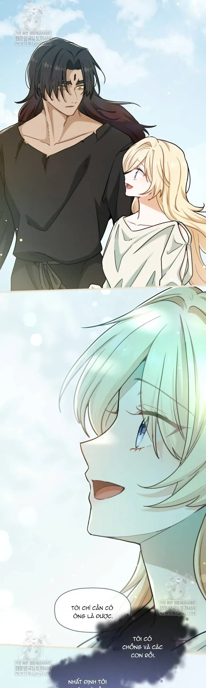 Bệ Hạ, Xin Hãy Quên Tôi Đi