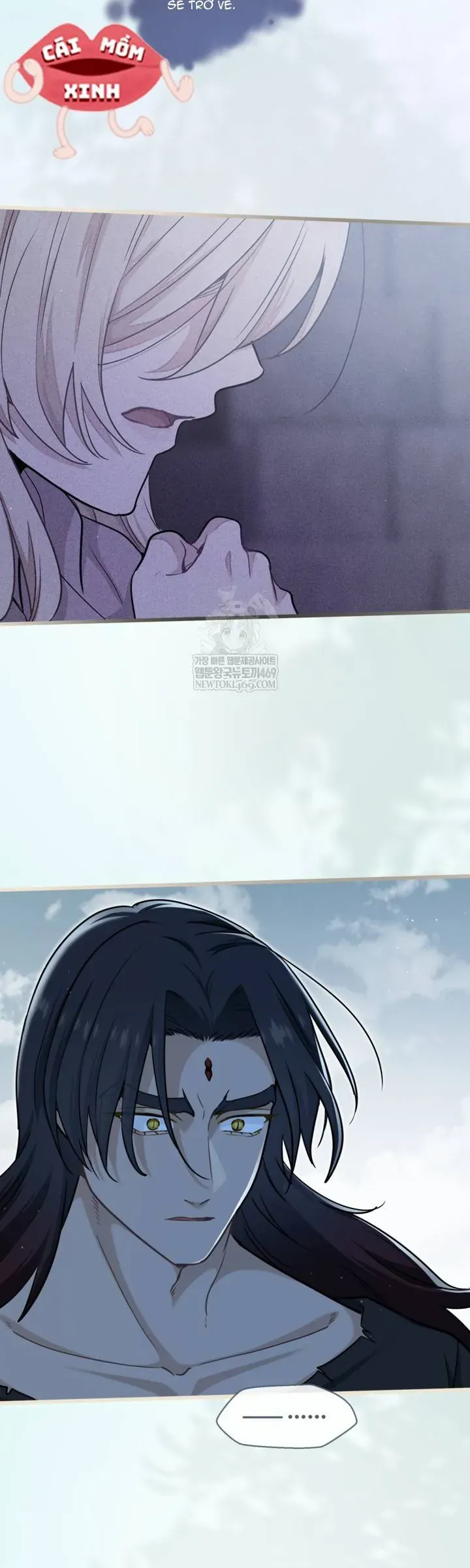 Bệ Hạ, Xin Hãy Quên Tôi Đi