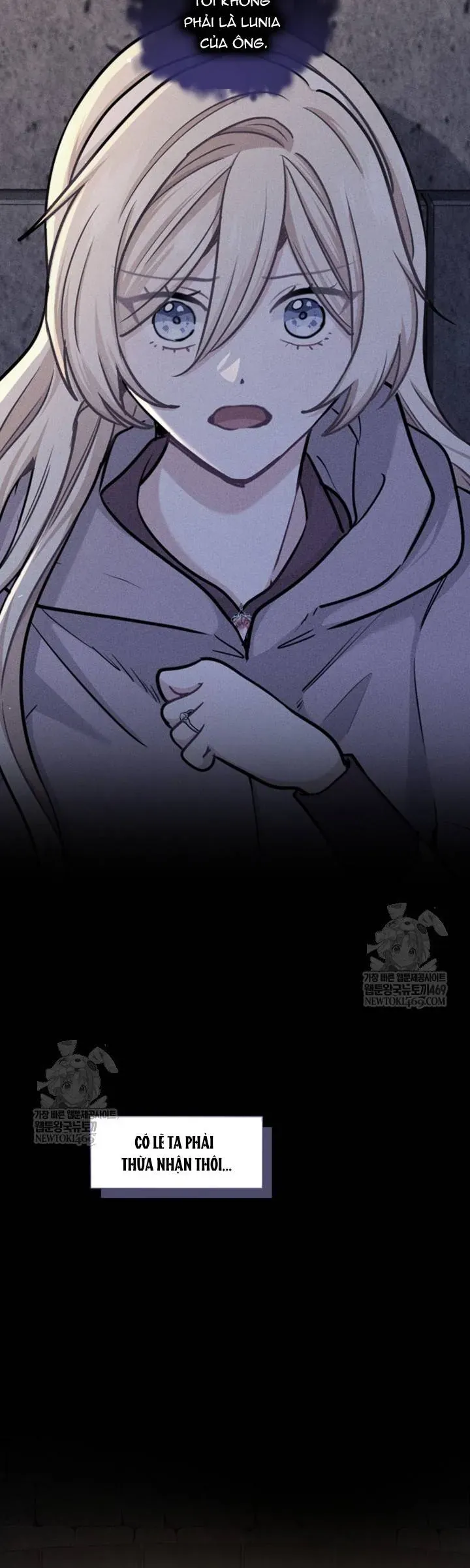 Bệ Hạ, Xin Hãy Quên Tôi Đi