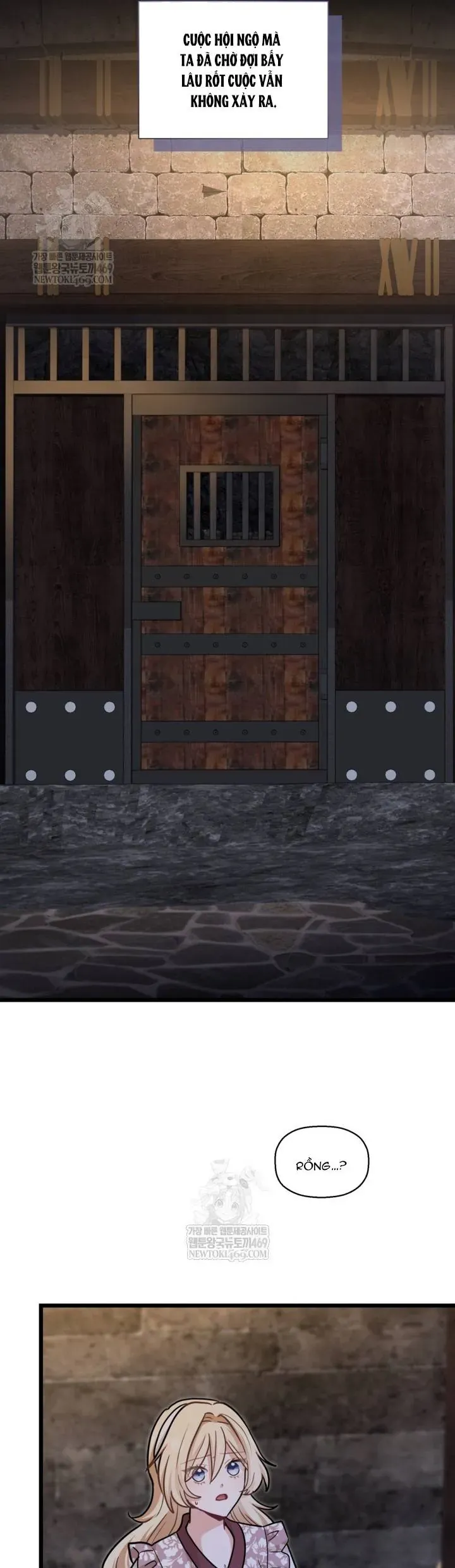 Bệ Hạ, Xin Hãy Quên Tôi Đi