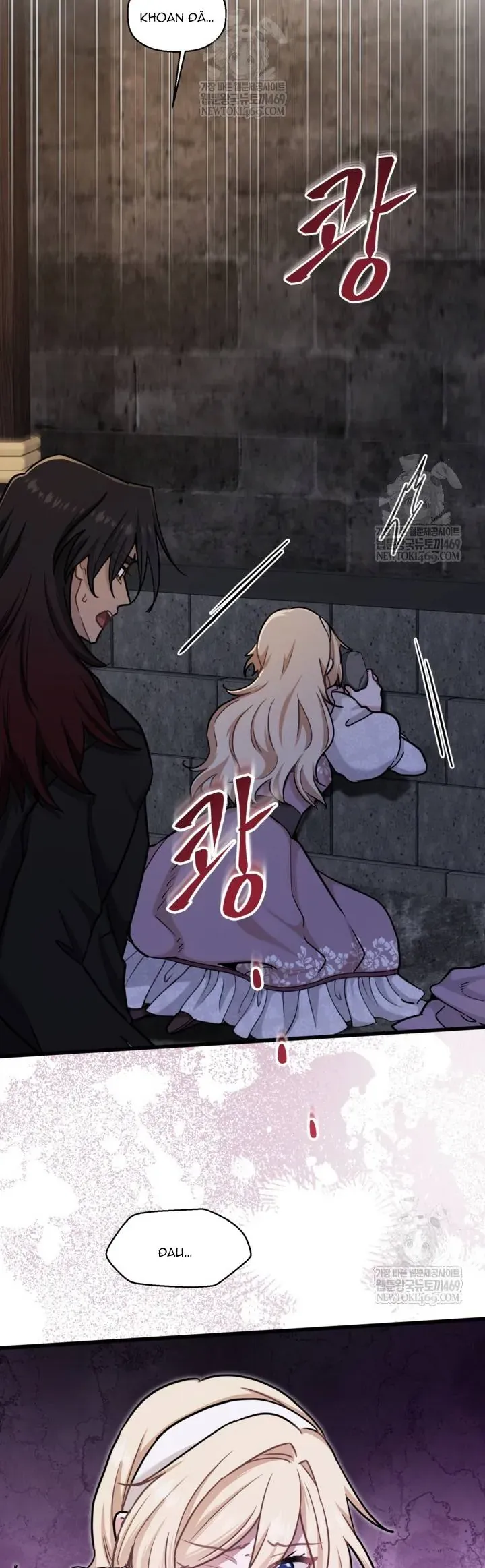 Bệ Hạ, Xin Hãy Quên Tôi Đi