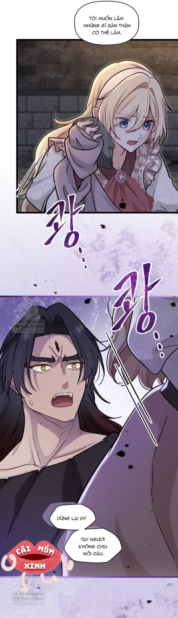 Bệ Hạ, Xin Hãy Quên Tôi Đi