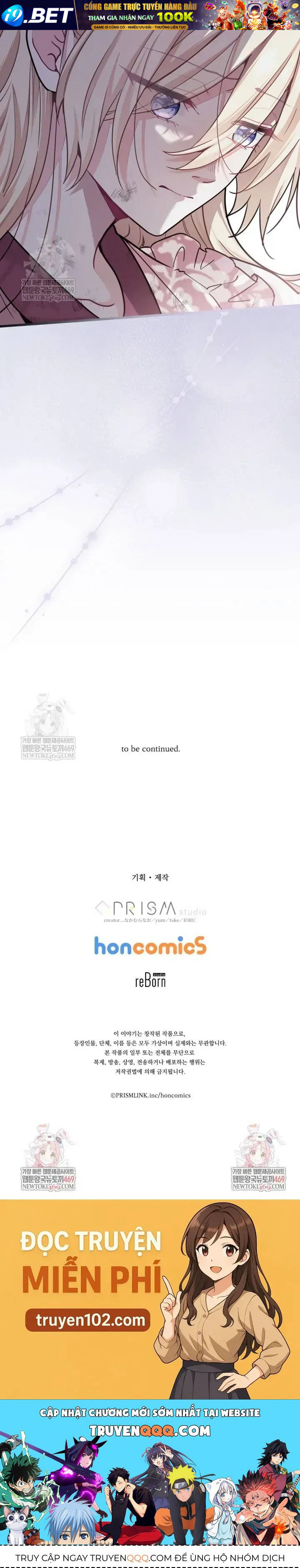 Bệ Hạ, Xin Hãy Quên Tôi Đi