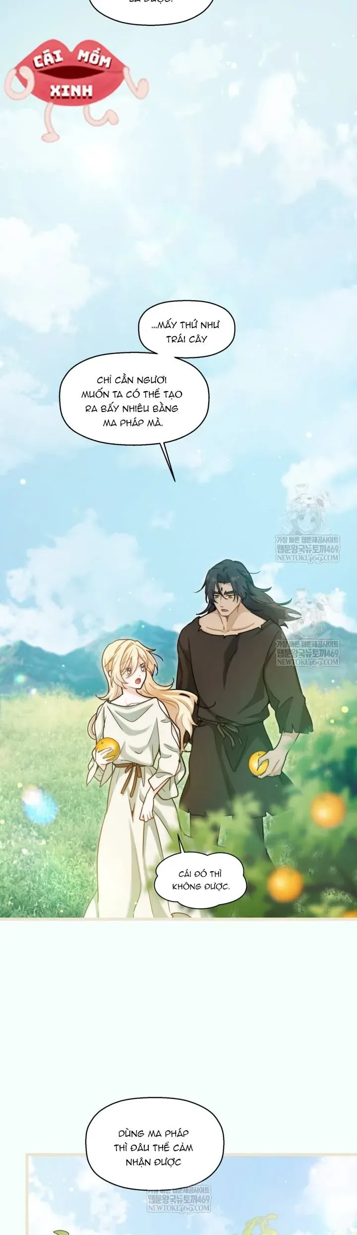 Bệ Hạ, Xin Hãy Quên Tôi Đi