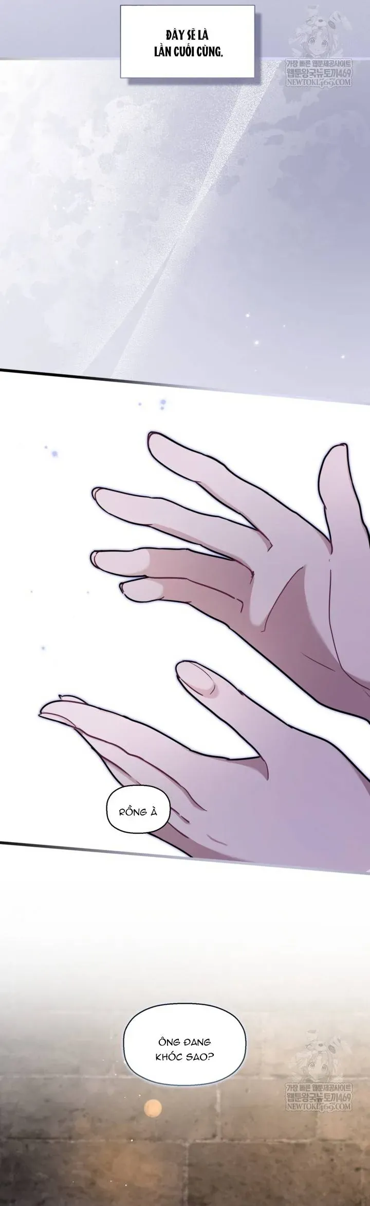 Bệ Hạ, Xin Hãy Quên Tôi Đi