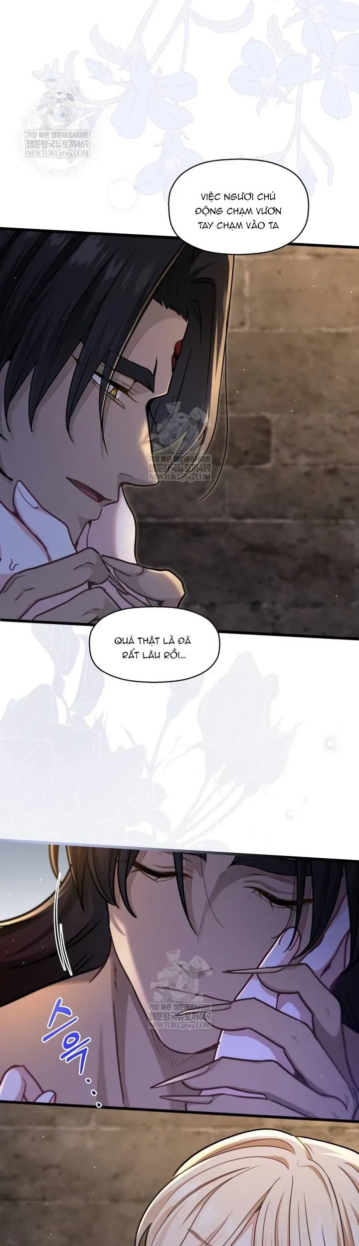 Bệ Hạ, Xin Hãy Quên Tôi Đi