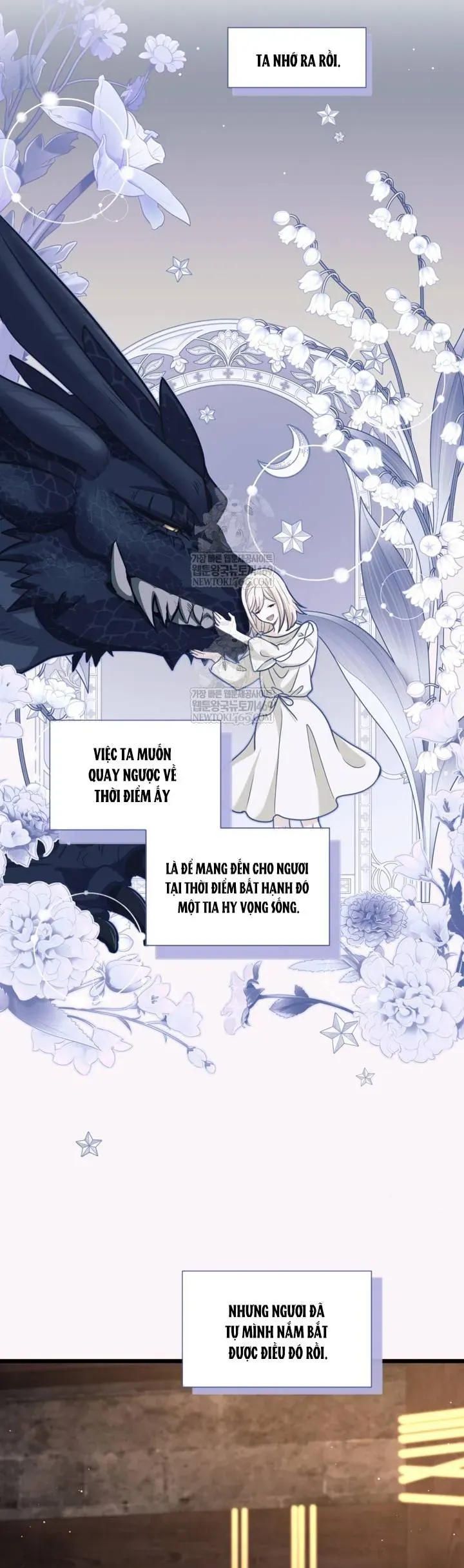 Bệ Hạ, Xin Hãy Quên Tôi Đi