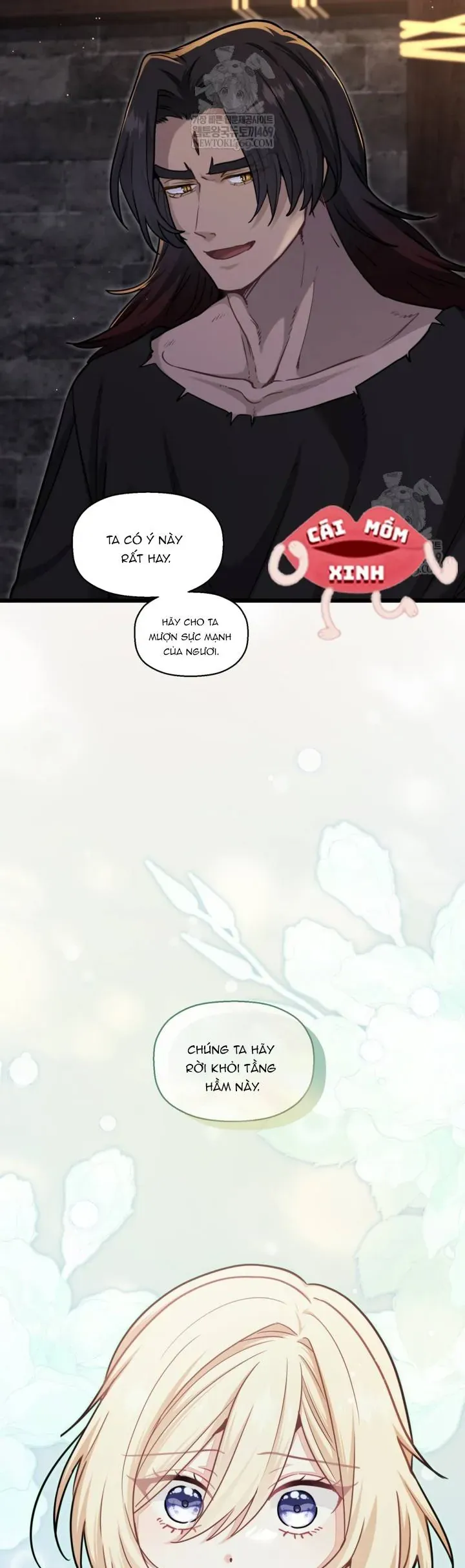 Bệ Hạ, Xin Hãy Quên Tôi Đi