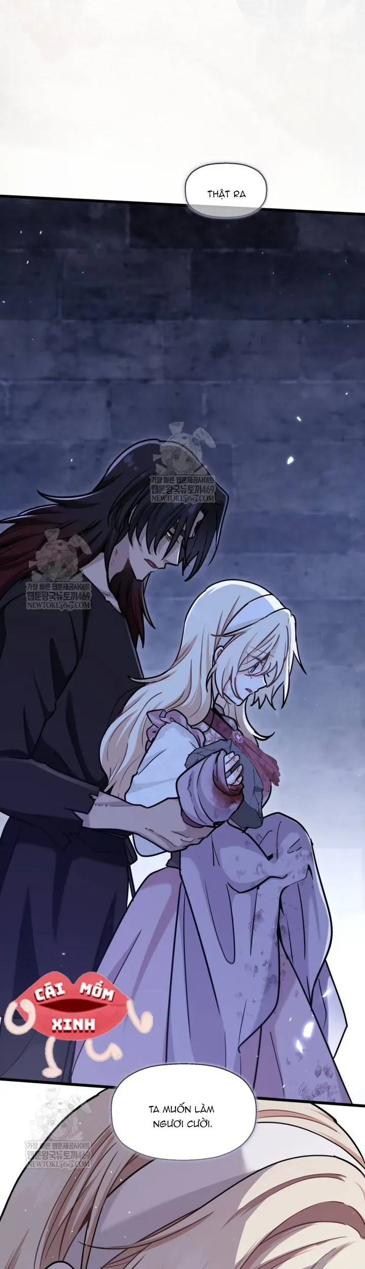 Bệ Hạ, Xin Hãy Quên Tôi Đi