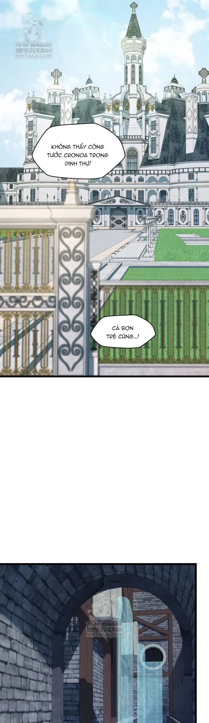 Bệ Hạ, Xin Hãy Quên Tôi Đi