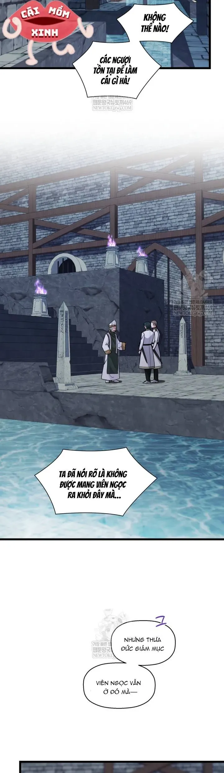 Bệ Hạ, Xin Hãy Quên Tôi Đi