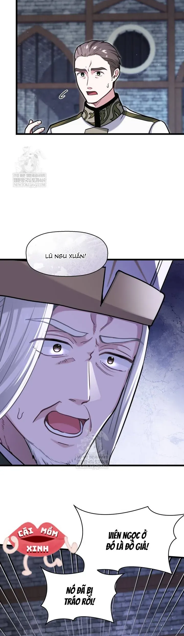 Bệ Hạ, Xin Hãy Quên Tôi Đi