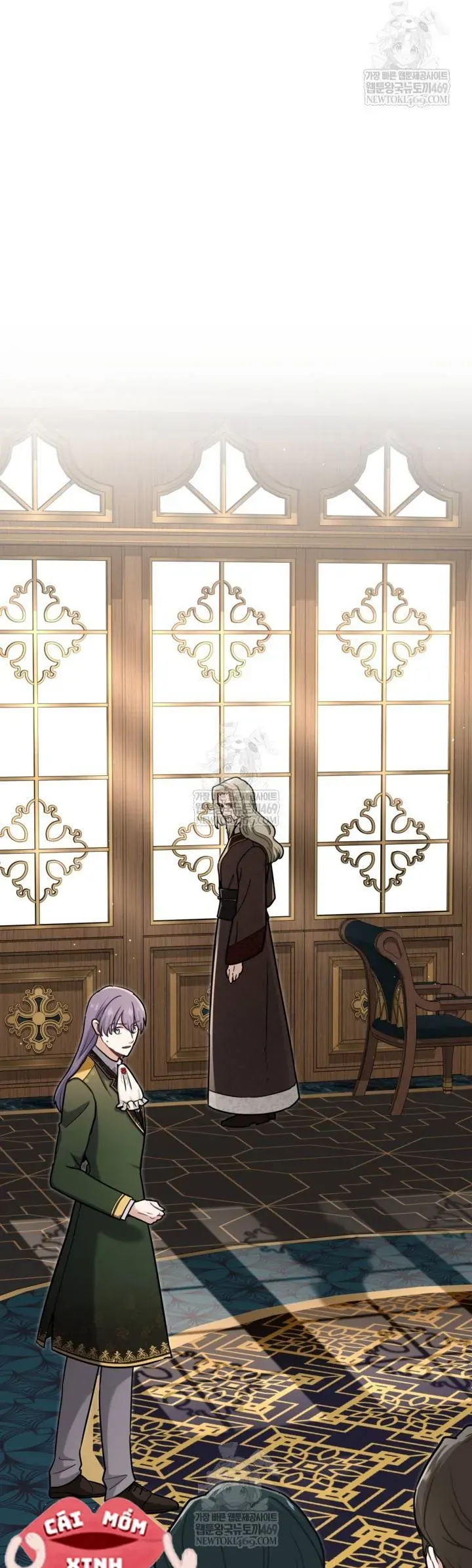 Bệ Hạ, Xin Hãy Quên Tôi Đi