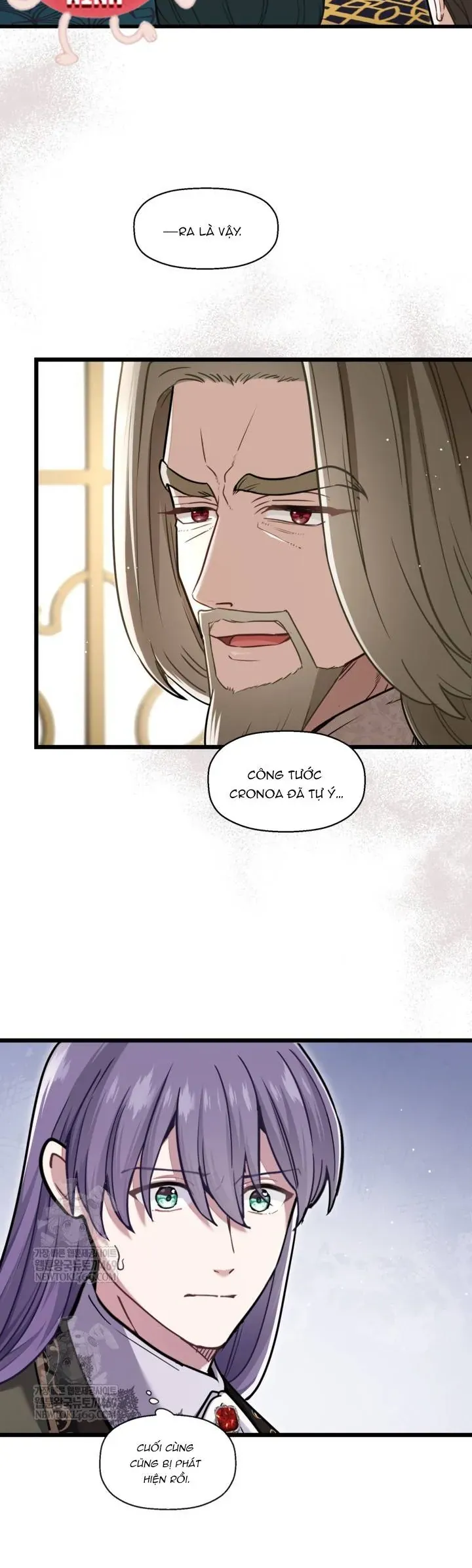 Bệ Hạ, Xin Hãy Quên Tôi Đi