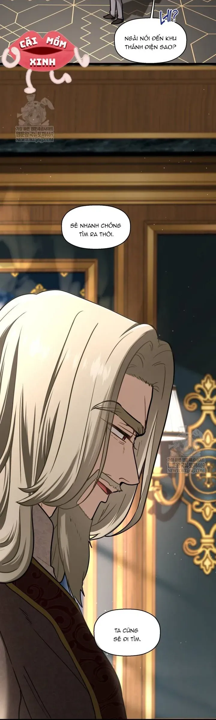 Bệ Hạ, Xin Hãy Quên Tôi Đi