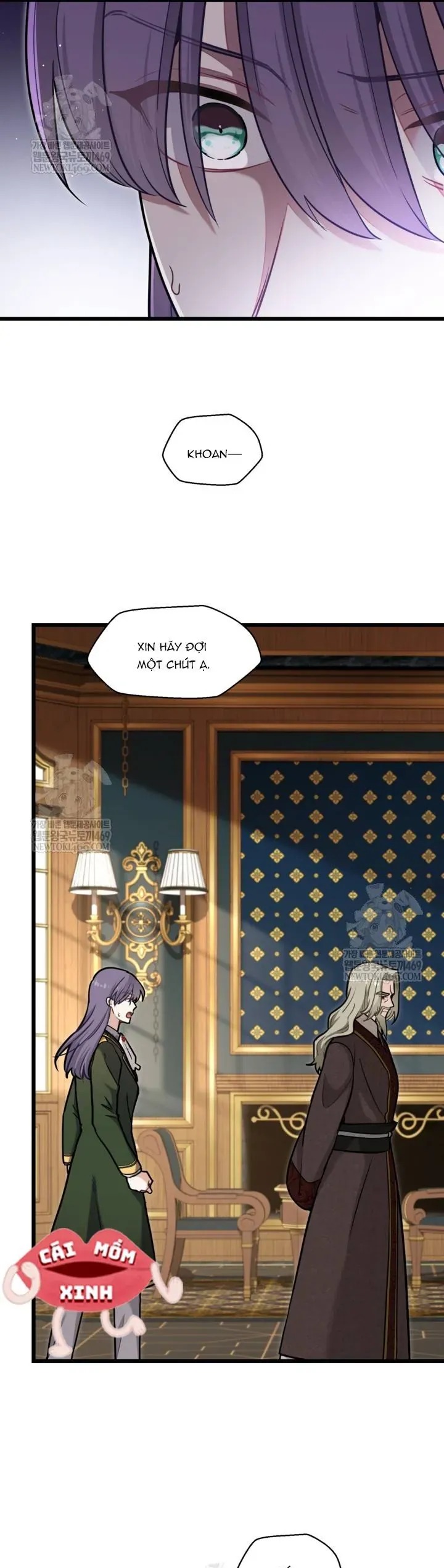 Bệ Hạ, Xin Hãy Quên Tôi Đi