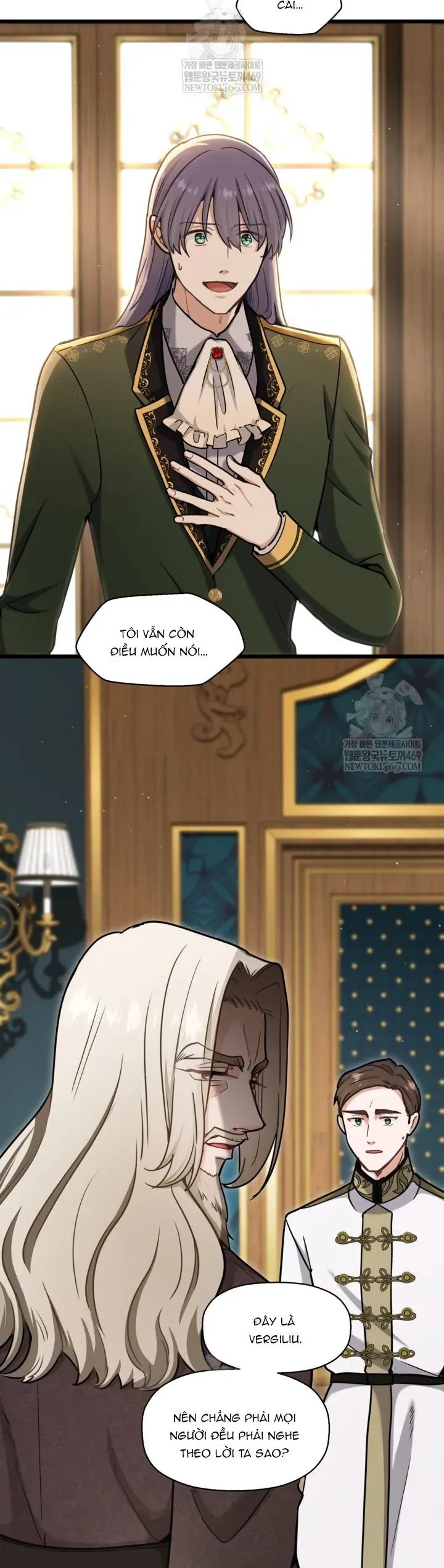 Bệ Hạ, Xin Hãy Quên Tôi Đi