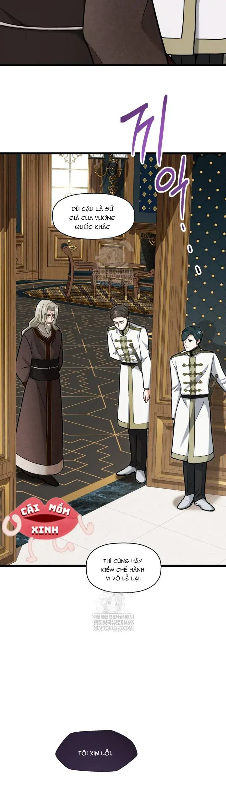 Bệ Hạ, Xin Hãy Quên Tôi Đi