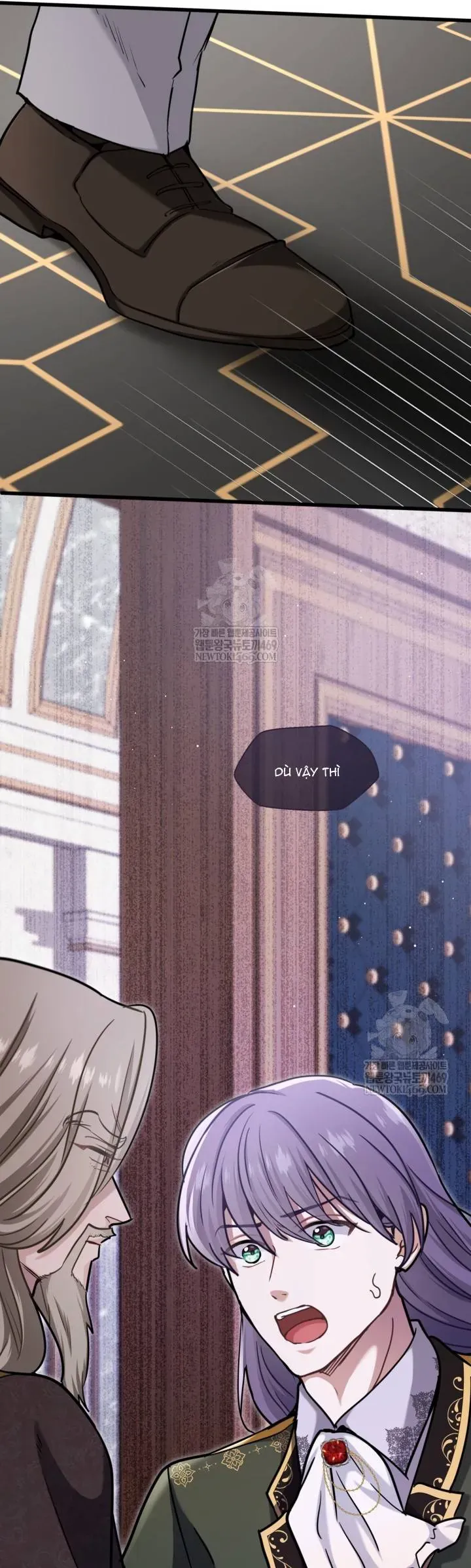 Bệ Hạ, Xin Hãy Quên Tôi Đi